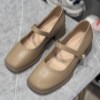 کفش زنانه وارداتی کوکو فول طبی پاشنه 4 سانت کد B632-2 رنگ خاکی سایز 41
