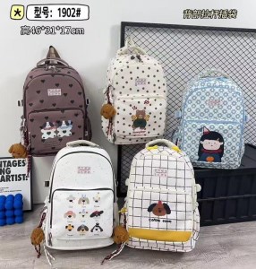 کوله وارداتی کد BB1902