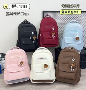 کوله وارداتی کد BB1516