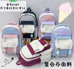 کوله وارداتی کد BB3489