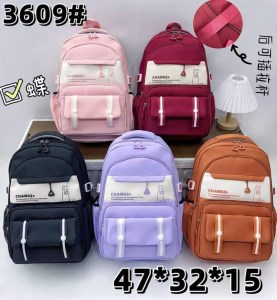 کوله وارداتی کد BB3609