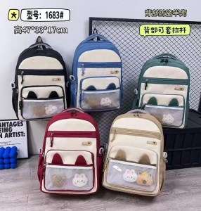 کوله وارداتی کد BB1683