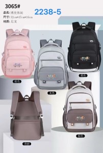 کوله وارداتی کد BB3065