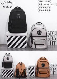 کوله وارداتی کد BB0316