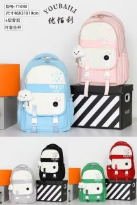 کوله وارداتی کد BB7103