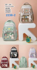 کوله وارداتی کد BB2256