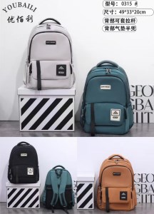 کوله وارداتی کد BB0315