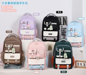 کوله وارداتی کد BB8020