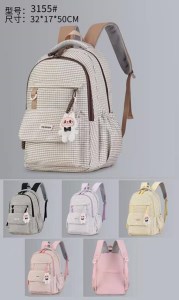 کوله وارداتی کد 3155#