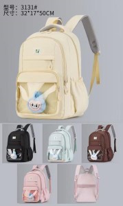 کوله وارداتی کد 3131#