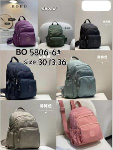 کوله وارداتی کد BO5806