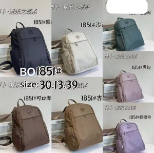 کوله وارداتی کد BO1851